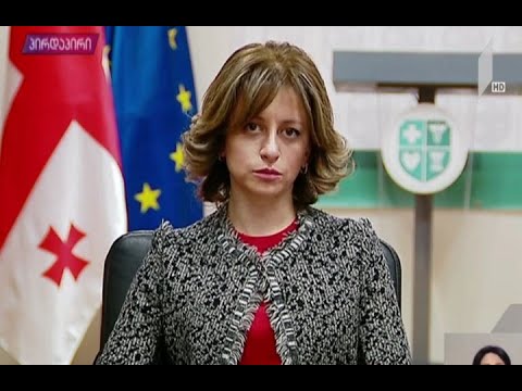 ინტერვიუ ეკატერინე ტიკარაძესთან